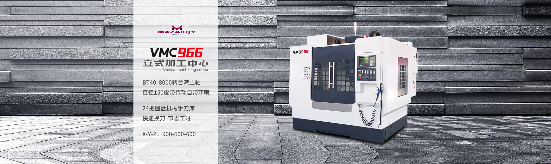 竞彩比分游戏规则