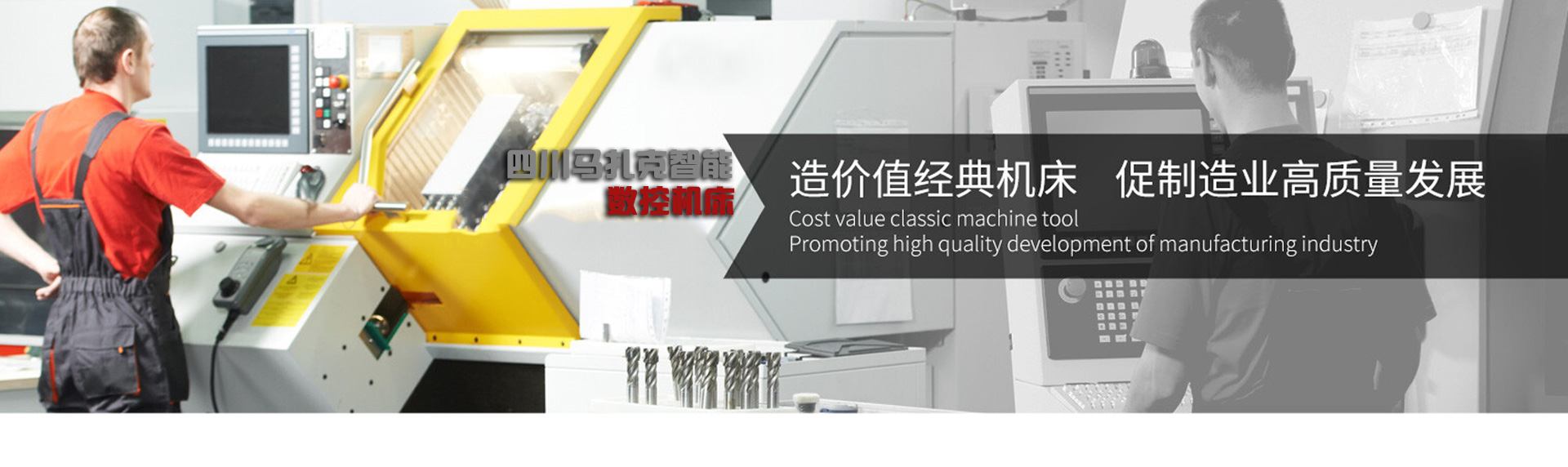 竞彩国际比赛日程表